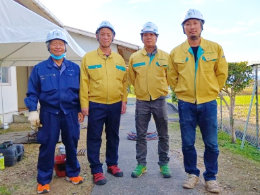 参加指導員一同