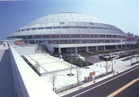 名古屋ドーム球場