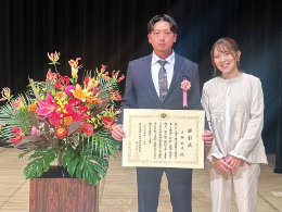 （株）創栄工業　西　和亜紀